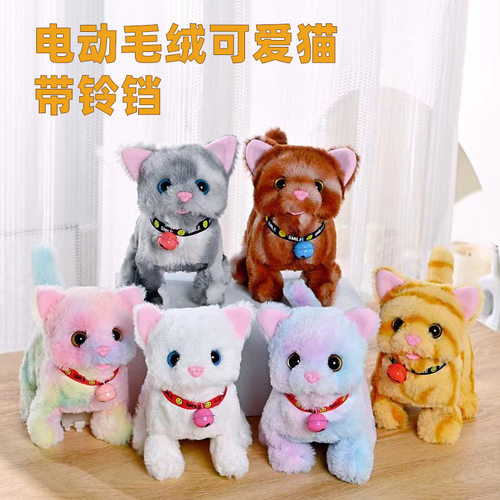 毛绒电动猫咪仿真叫声走路点