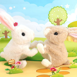 乐吉儿电动跳跳兔仿真毛绒兔子会跳会叫玩偶公仔女孩公主儿童玩具