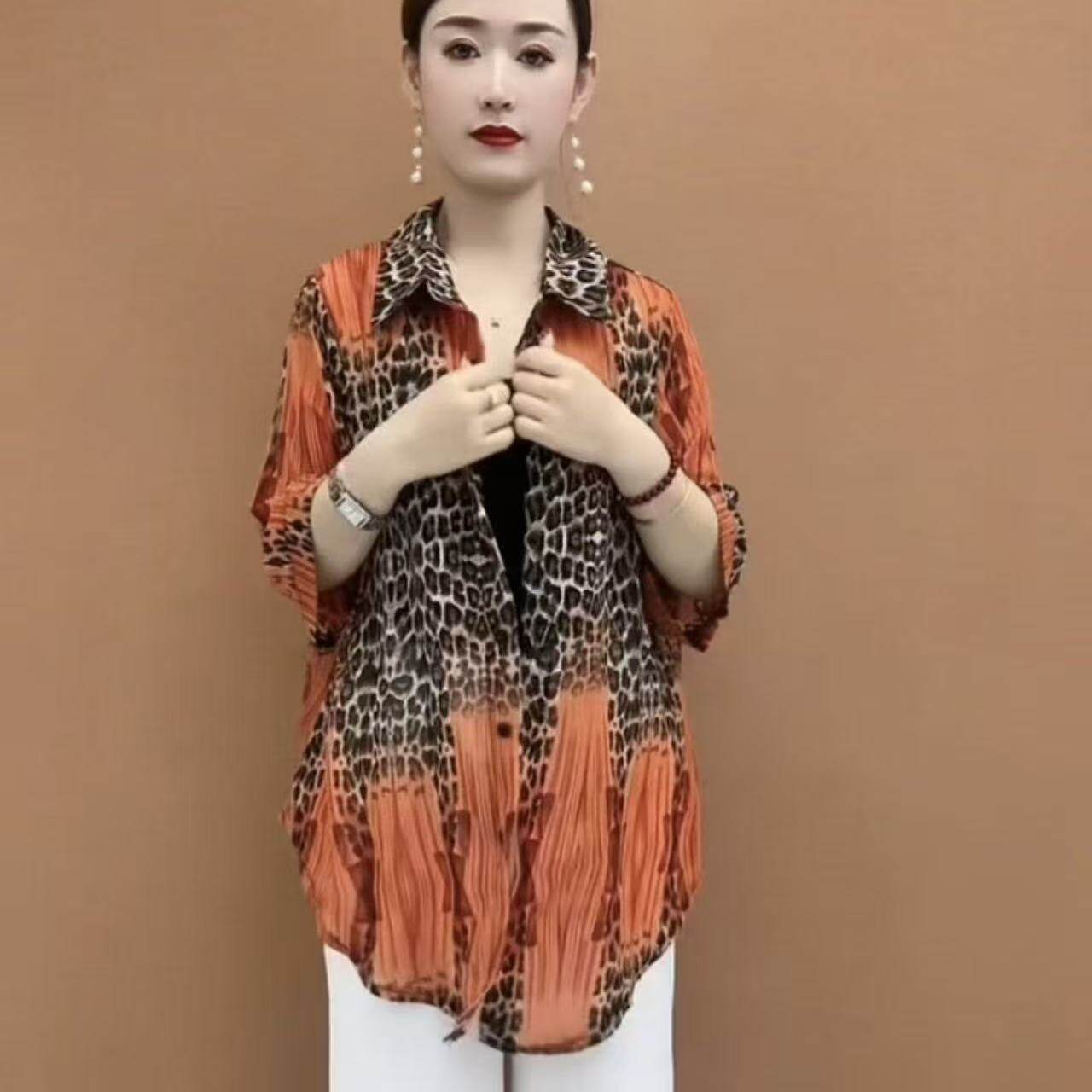 通勤风碎花POLO领防晒衬衫女衬衫