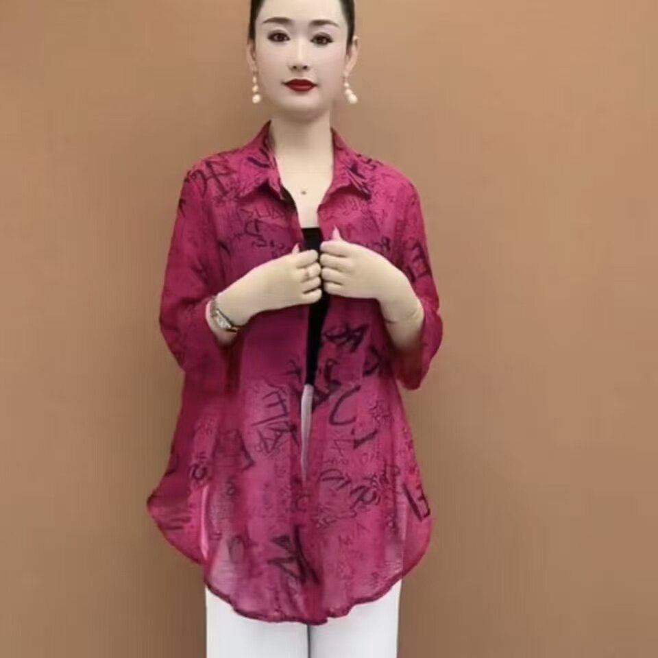 通勤风碎花POLO领防晒衬衫女衬衫