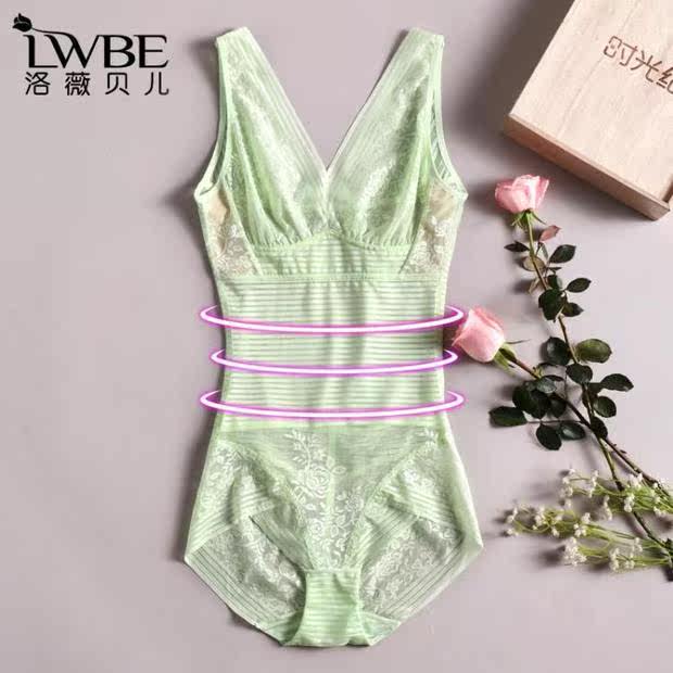 Sous-vêtement minceur sexy en nylon - Ref 710867 Image 1