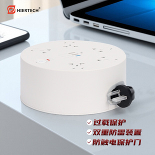 黑尔泰克高品质智能新品自动收线立式插座过载防雷保护间距大