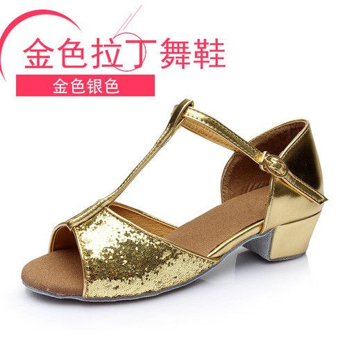 金色银色亮片拉丁舞鞋