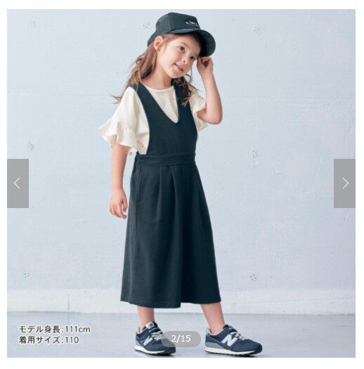 背带阔脚裤女春多少钱 背带阔脚裤女春优惠券免费领取 有条鱼