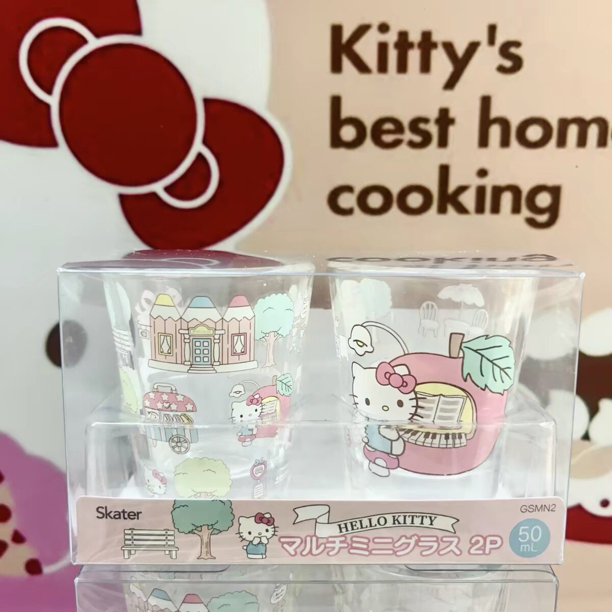 国现日本三丽鸥hello kitty迷你玻璃杯对杯库洛米迷你玻璃对杯