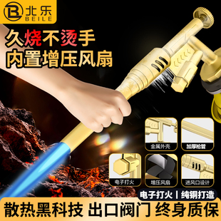气罐气喷枪头点火打火器 喷火烤枪喷火枪手持家用喷火器烧毛枪卡式