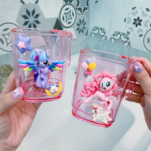 小马宝莉漱口杯儿童可爱卡通女孩家用洗漱刷牙杯牙缸杯子宝宝女童