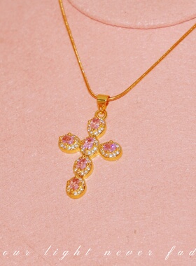 圣洁维纳斯~ 多色十字架元素辣妹美式项链