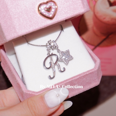 Best Friend系列·twilight星星字母定制项链银色款