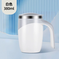 Белая батарея, 380 мл