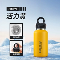 Vibrant Yellow 380 мл⭐️Внутренний резервуар 316⭐️Быстро открывается одной рукой⭐️Хранение в холодильнике 36 часов⭐️Можно наполнять напитками⭐️Водонепроницаемый