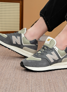 New Balance NB男女鞋2026新款574LG系列复古跑鞋休闲鞋U574LGGD