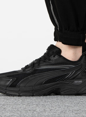 PUMA彪马男女鞋Teveris Nitro Base运动休闲老爹鞋复古跑鞋388911