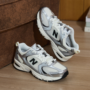 New Balance NB男女鞋2026新款530系列复古休闲鞋老爹鞋MR530GMT