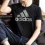 Adidas Adidas Men 2019 Mới chính hãng Thể thao Áo sơ mi cổ điển thoáng khí cổ điển thoáng khí FJ6870 - Áo phông thể thao áo thể thao nữ ba lỗ