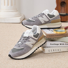 New Balance NB男女鞋2025新款574LG系列复古跑鞋休闲鞋U574LGGS