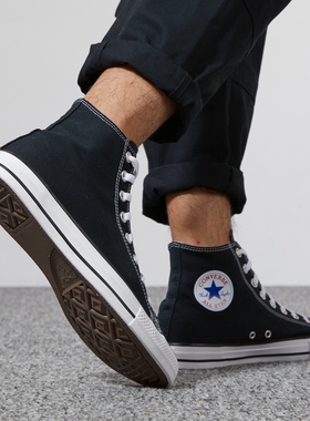 CONVERSE匡威帆布鞋官方正品高帮女鞋All Star经典款舒适板鞋男鞋