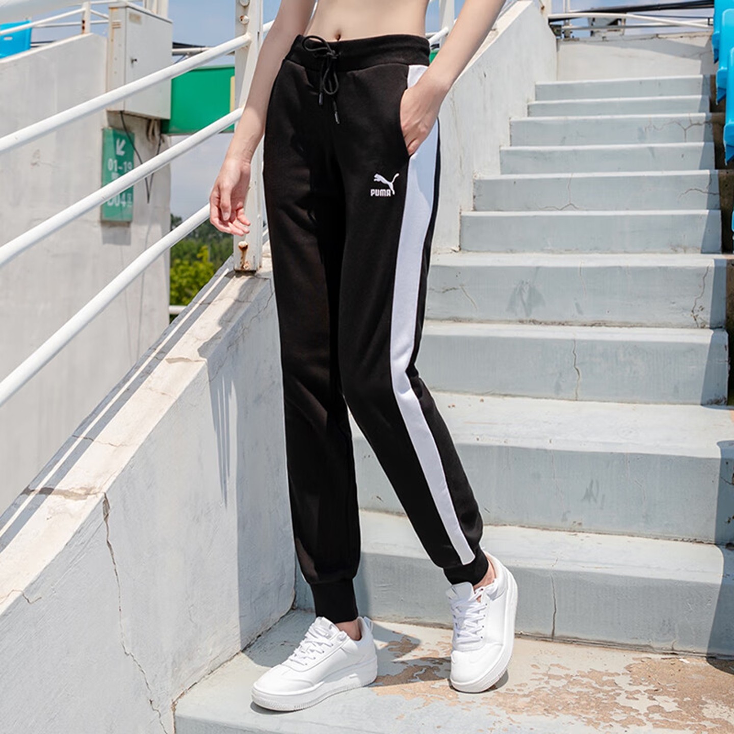 Puma彪马女裤运动休闲长裤