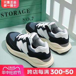 2024新款 夏季 Balance官方旗舰NB男鞋 NB5740运动鞋 女鞋 New