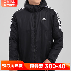 官网正品棉服阿迪达斯