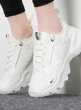 Nike耐克女鞋官方旗舰正品春季新款tc7900老爹鞋运动鞋女DD9682