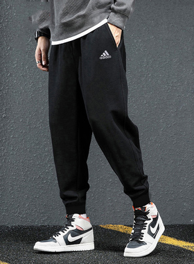 Adidas阿迪达斯男裤2025冬季新款跑步运动裤休闲小脚裤长裤GK9226