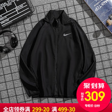 新款 拉链口袋休闲运动夹克 正品 耐克外套男潮立领 Nike 2019年秋季