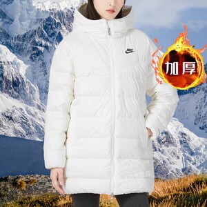 Nike耐克羽绒服女款官方旗舰正品冬季中长款连帽加厚防风外套棉服