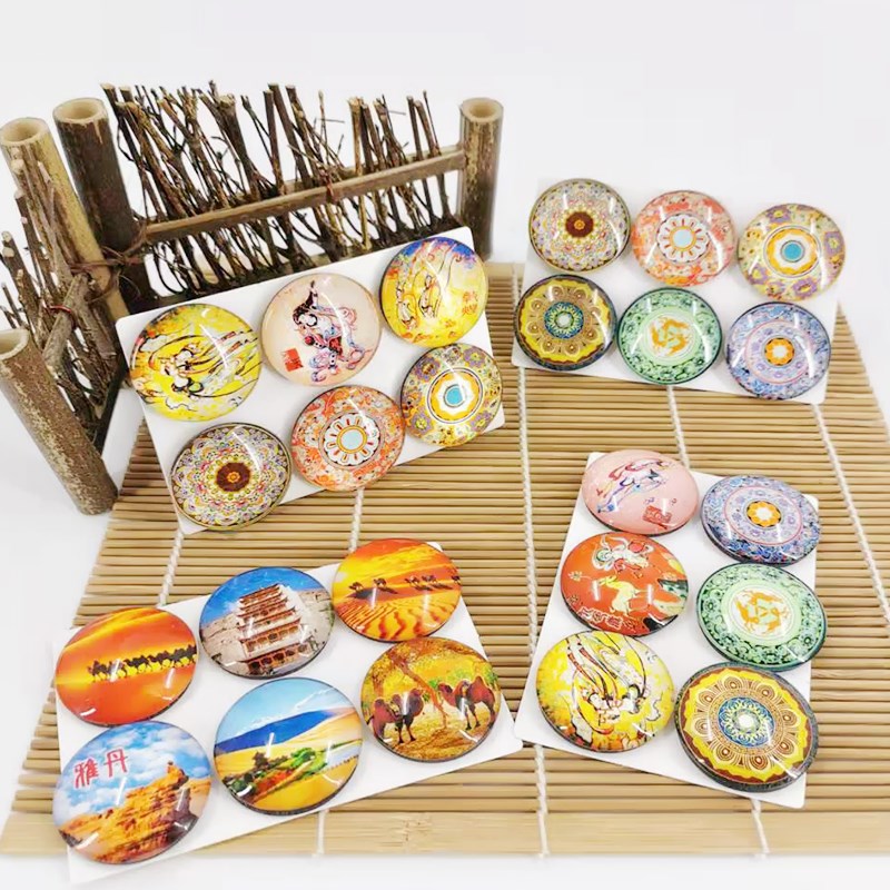敦煌文创产品套装旅游藻井冰箱贴