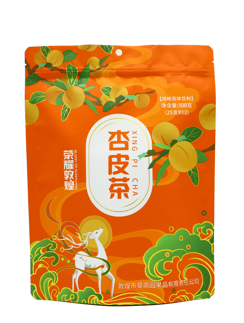 甘肅敦煌特產送禮獨立包裝杏皮茶