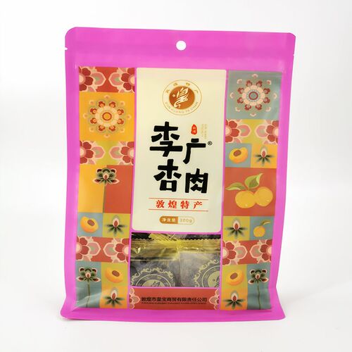 甘肃敦煌特产皇宝李广杏肉 无核杏肉酸甜口味独立包装300克包邮