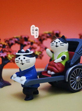 日式风红叶小偷柚子温泉黄包车