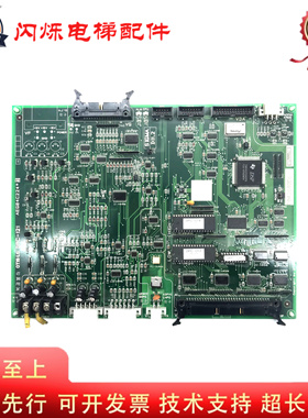 LG星玛电梯驱动板DPC-120/121/DPC-122/123/130 AEG04C224*F*J