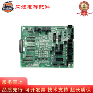 三菱凌云-3接口板W1板主板P203773B000G01全新质保电梯配件电路板