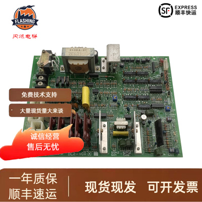 三菱电梯门机板SPVF电梯