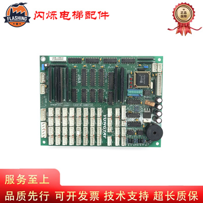 永大电梯轿厢通讯板显示板