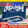 Товары от 上海觐盛铝箔制品