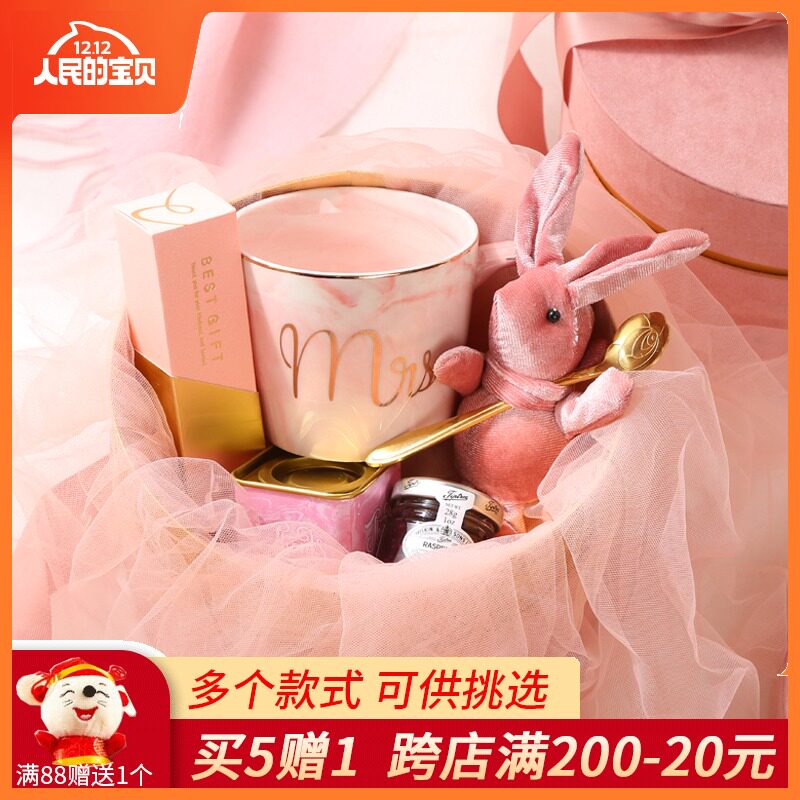 Creative Christmas ins Confidante wedding Return ceremony marry Bridesmaid Gift box practical birthday Small giftsin the Festive supplies/Gift , Wedding Themes/Props , Souvenir category - from Buy2taobao.com to provide professional Taobao agent buy service