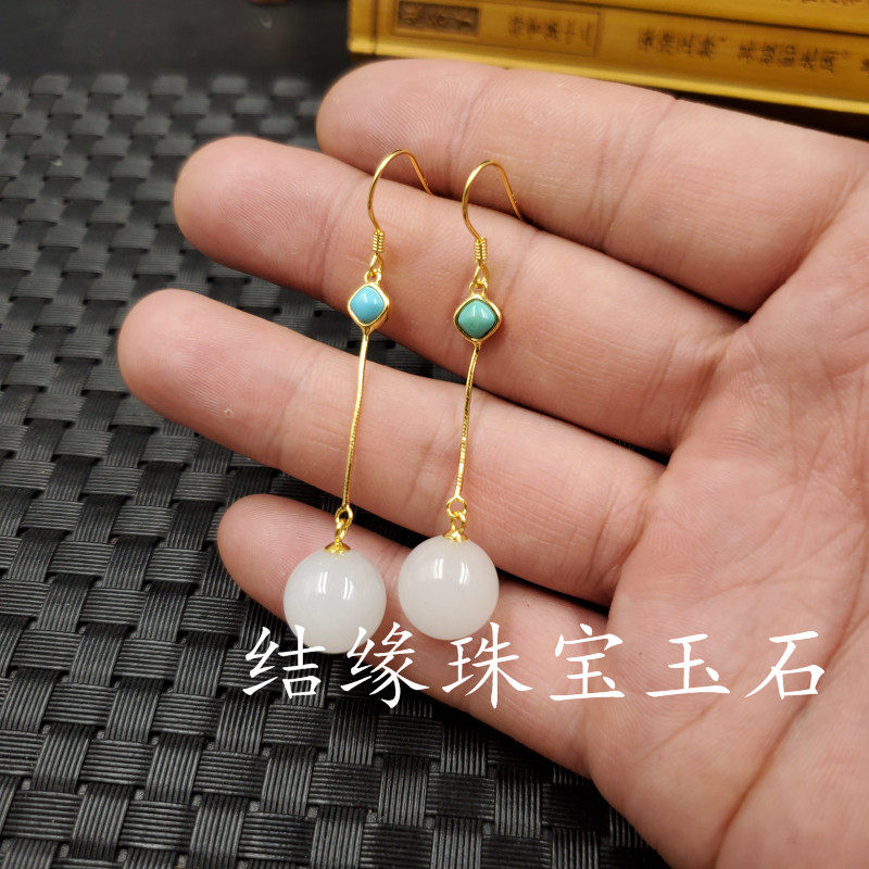 结缘珠宝天然玉石新疆墨玉圆珠耳环石英岩玉金丝玉圆珠耳环玉耳坠,珠宝/钻石/翡翠,耳饰,淘宝优惠券,粉丝福利购,淘宝优惠卷