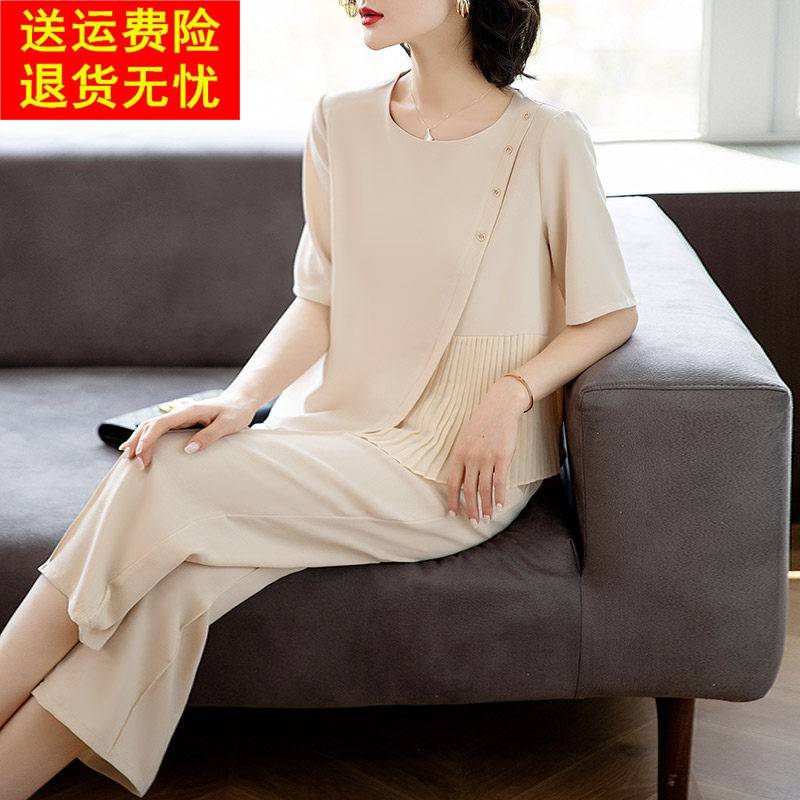 夏季新款妈妈大尺码洋派质雪纺套装中老年40岁时尚短袖两件套女夏