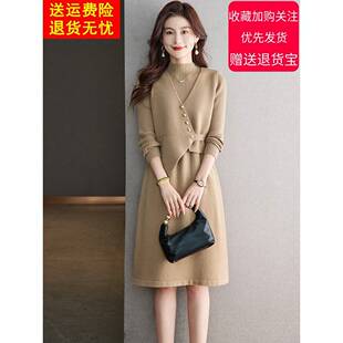 高端短款针织马甲两件套装打底连衣裙2025秋冬新款修身毛衣长裙子