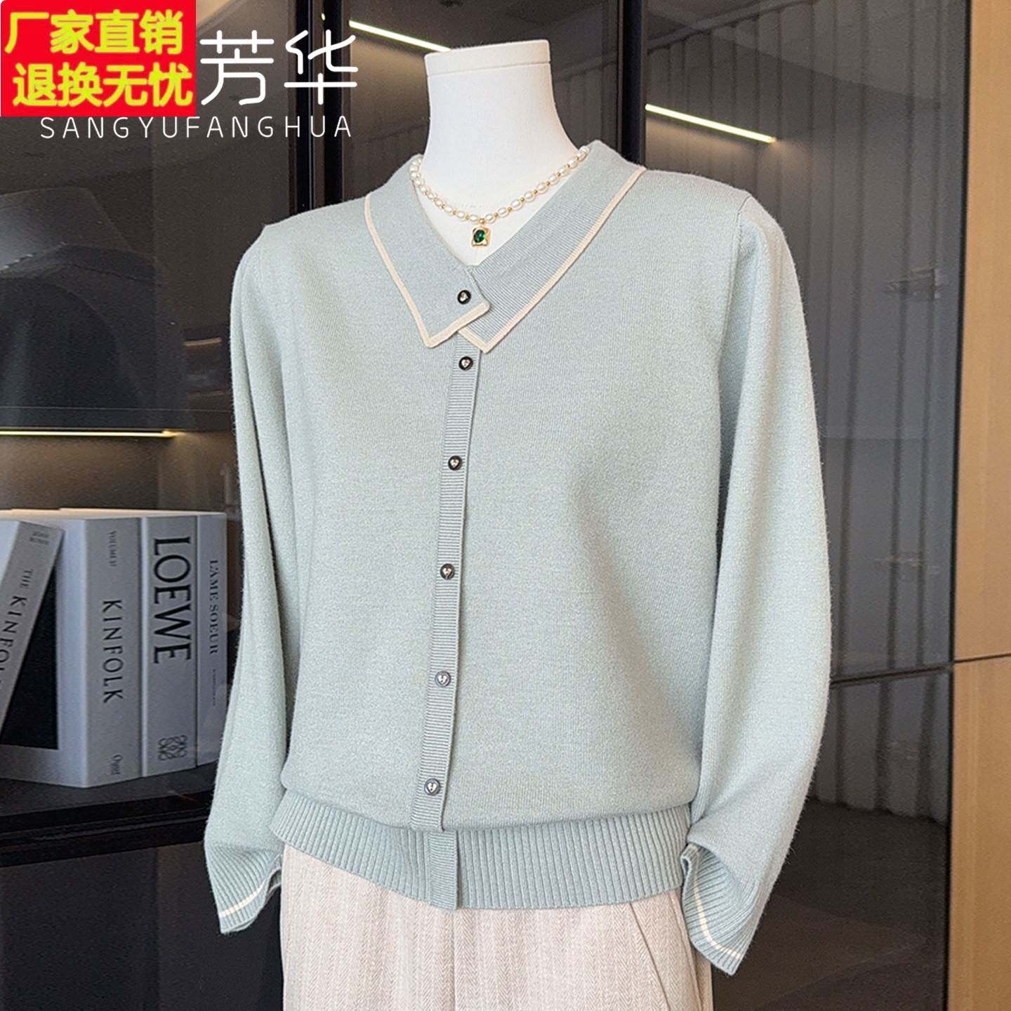 时尚洋气妈妈装针织小衫中老年女装春秋薄款毛衣打底衫减龄上衣服