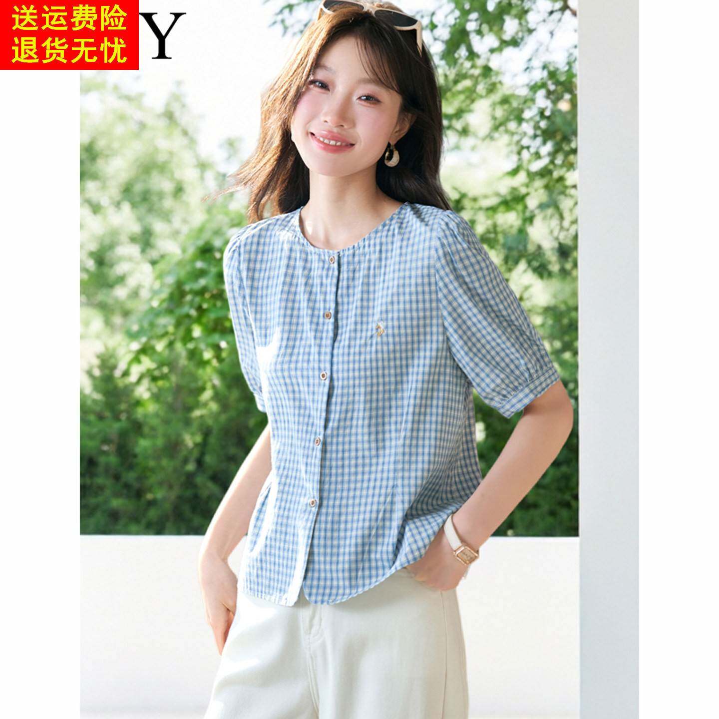 2026夏天新款100%纯棉文艺范格子减龄衬衫经典洋派刺绣短袖上衣女