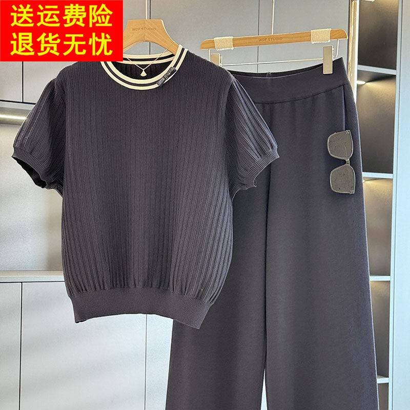 时尚休闲 妈妈装冰丝套装女短袖夏装新款气质百搭中老年针织两件