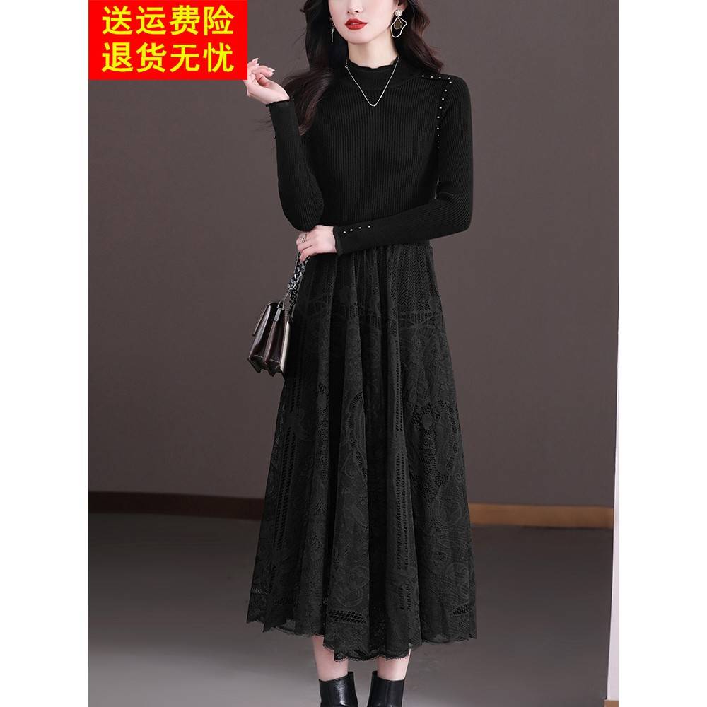 蕾丝长款羊毛连衣裙春秋新款女士针织毛衣打底衫配大衣蕾丝裙内搭