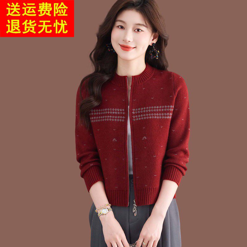 红色毛衣外套女秋季新款小个子短款圆领上衣外搭配裙羊毛针织开衫