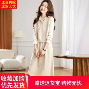 针织显瘦连帽连衣裙女过膝秋冬2025新款长袖短款马甲两件套装裙子