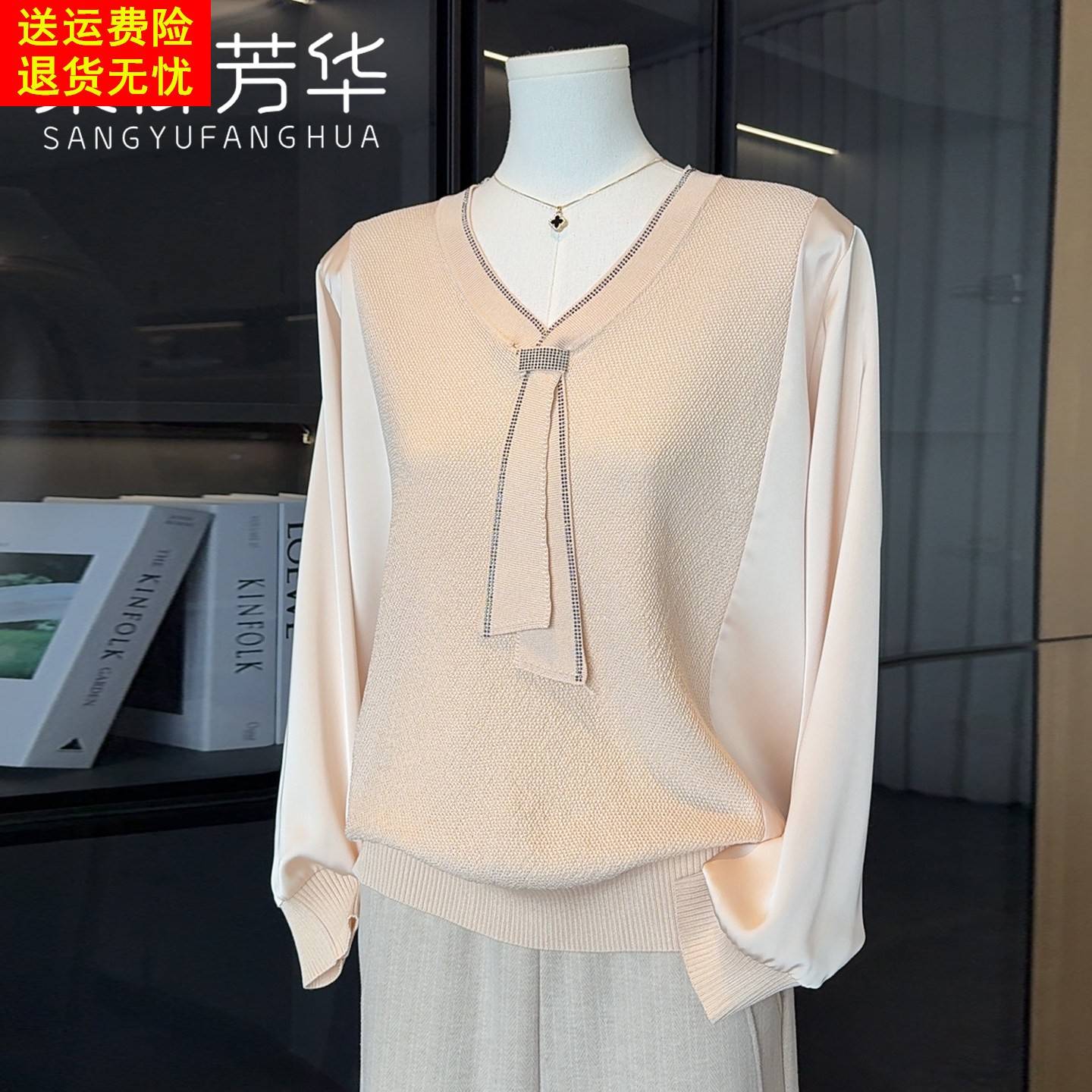 时尚休闲妈妈春装雪纺拼接针织衫女2026新款上衣气质中老年打底衫