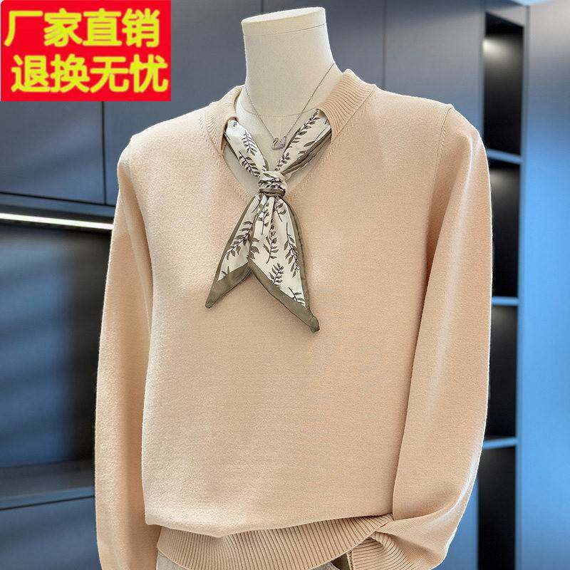 时尚休闲 妈妈装针织衫女套头春装新款上衣气质百搭中老年人打底