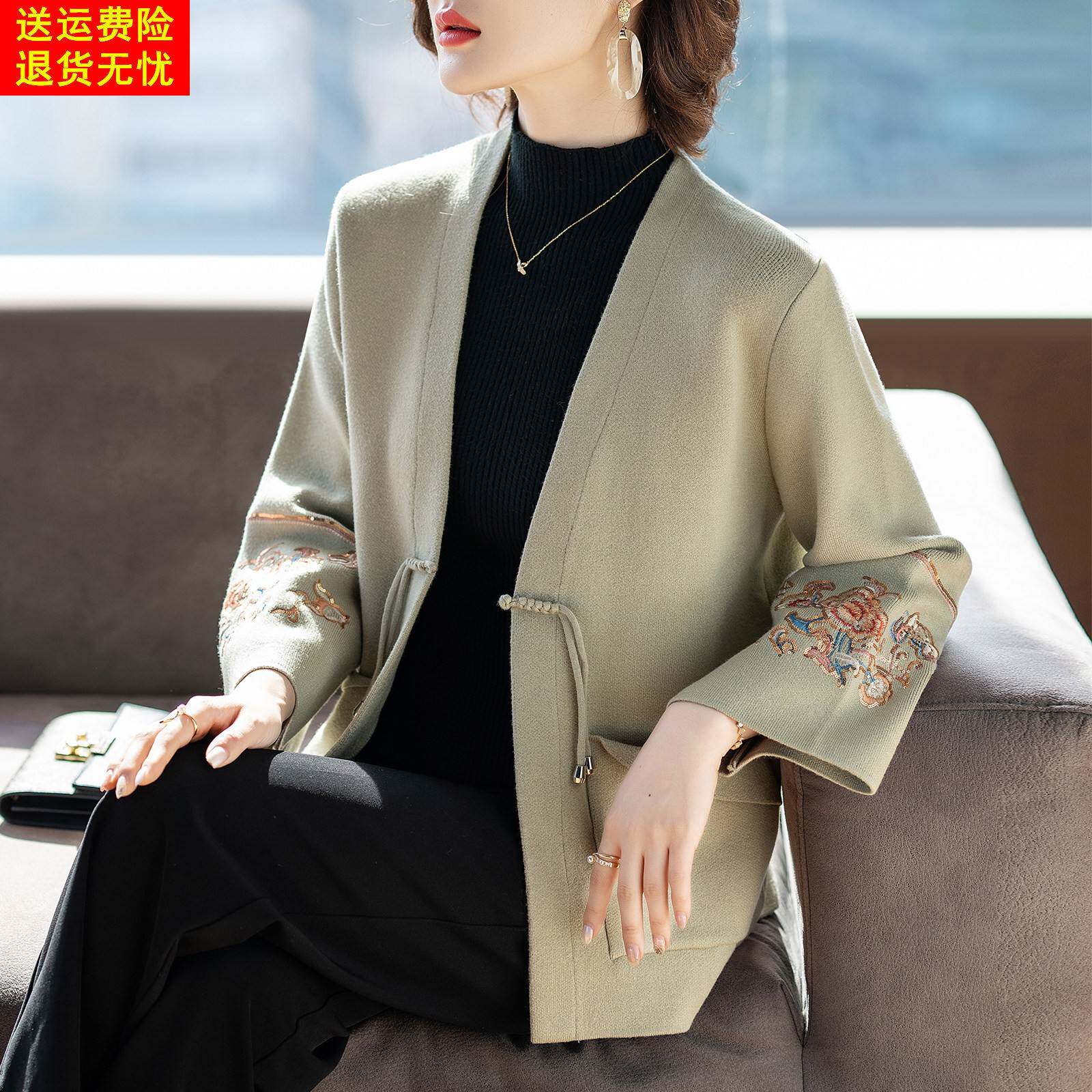 中式妈妈春秋毛衣开衫外套洋气2026新款春装时尚中老年人女上衣服